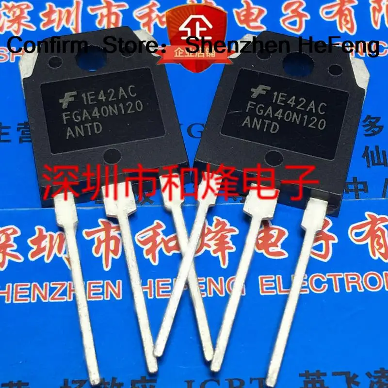 5PCS-10PCS FGA40N120ANTD TO-3P 1200V 40A   Best Quality Fast Shipping L ON STOCK