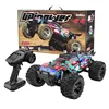 UDIR/C UD1201 UD1202 RC レーシングカー高品質 RC カー 4WD リモートコントロールカー高速トラギー RC モンスタートラック RTR 2