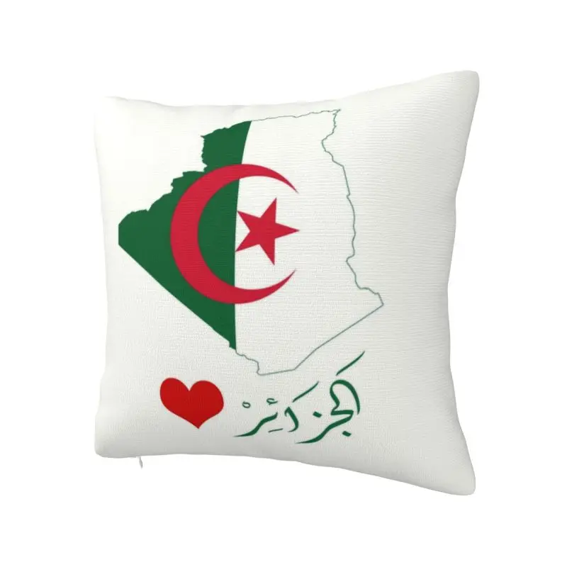 Custom Algeria Flag Square Pillow Case Decoration 3D Double-sided Printing Cushion Cover for Living Room