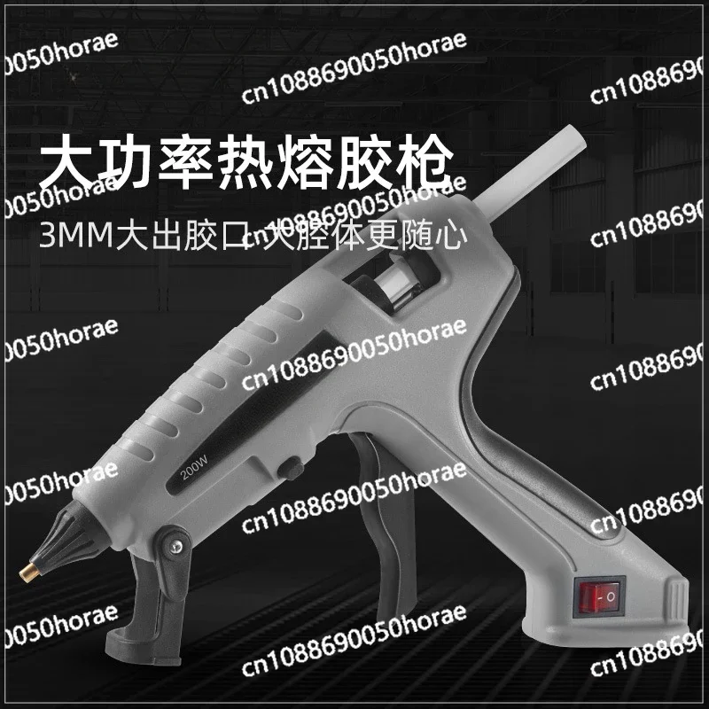 Large Replaceable Nozzle Temperature Control Industrial Digital Display High-power Fast Hot Melt Glue Gun