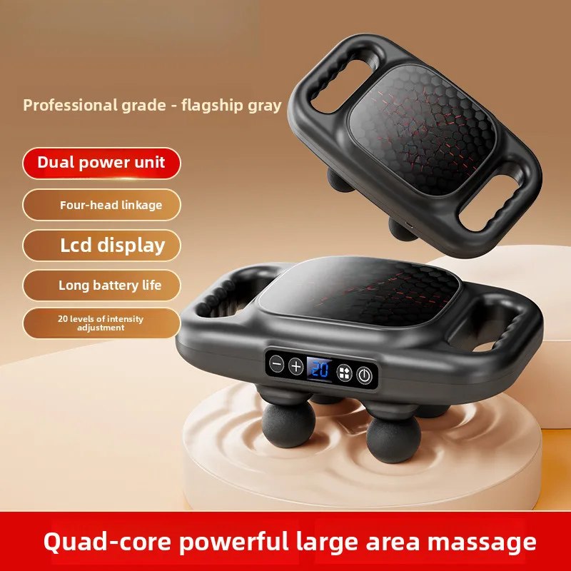 

Профессиональный мини-пистолет Vtt с четырьмя головками для фасции, мощный массажер с несколькими головками для глубокого удара для расслабления тела, мышц талии, ног