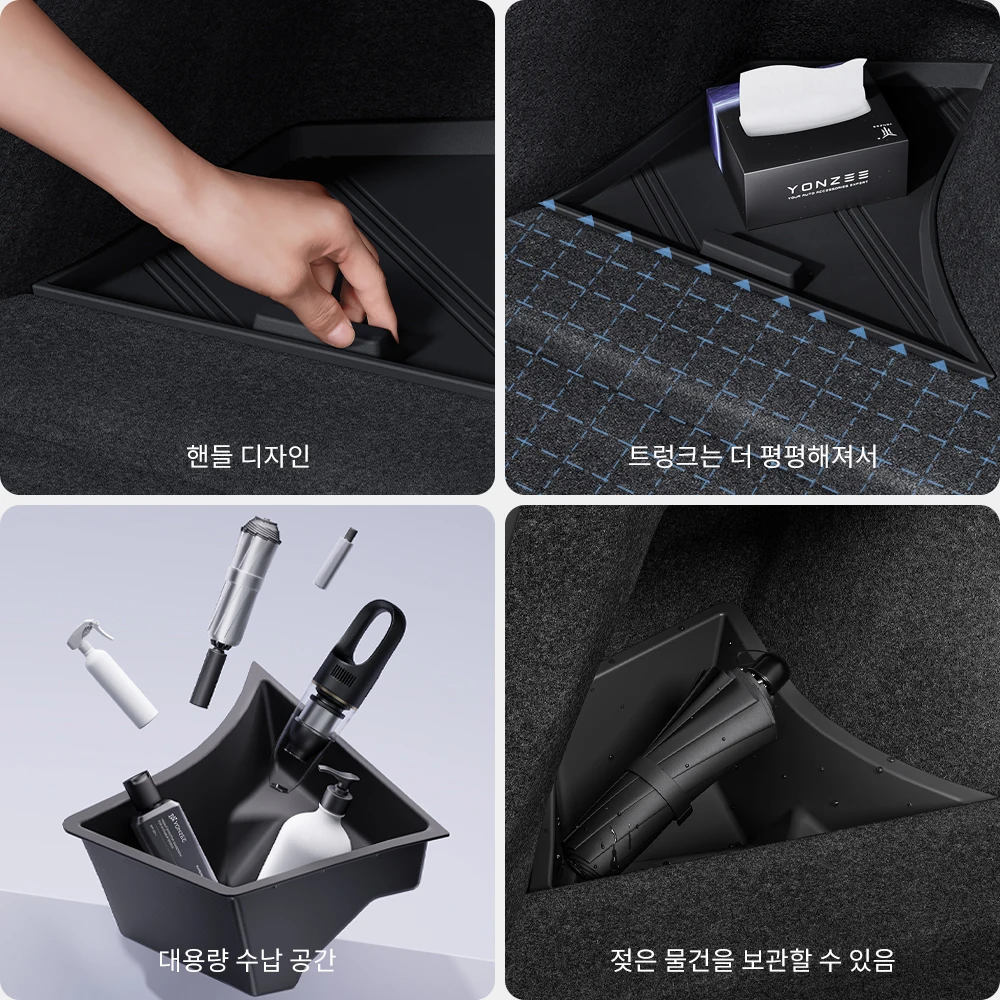 YZ 테슬라  2024 모델 3 하이랜드 리어 트렁크 왼쪽 측면 수납 박스용 커버 테일 부츠 칸막이 수납 액세서리 포함 썸네일 6