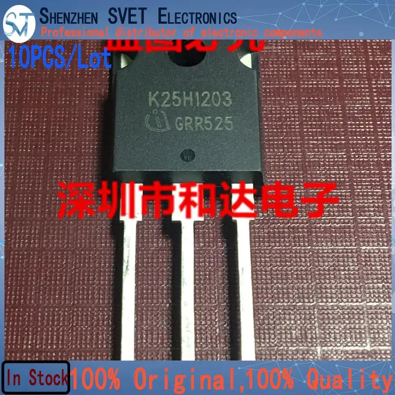 10PCS/Lot IKW25N120H3 K25H1203  TO-247    Imported Original New And In Stock 100%Test