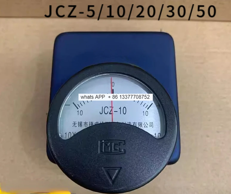 Residual strength meter JCZ-5/10/20/30/50 JCZ pointer type Gaussian residual magnetic strength meter