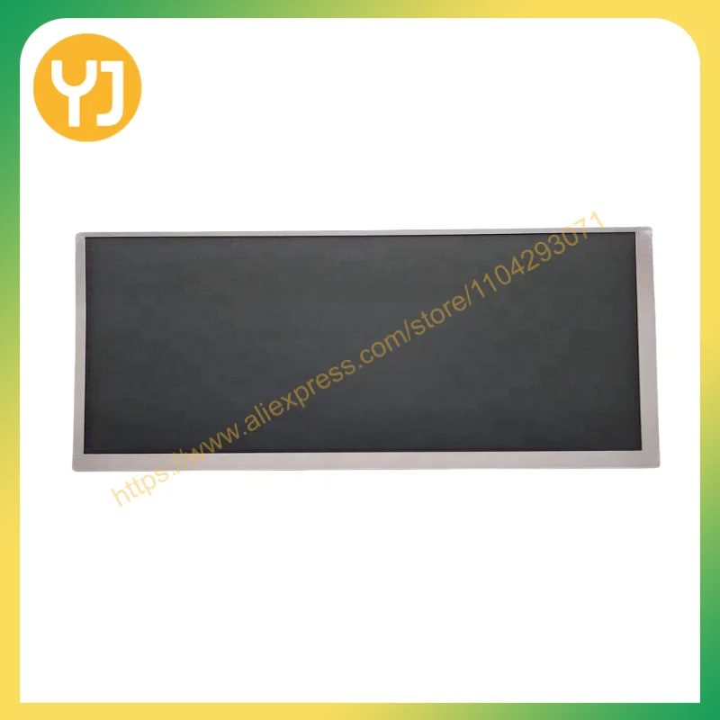 

7 inch LQ070T5GA01 lcd screen in stock fast shipping