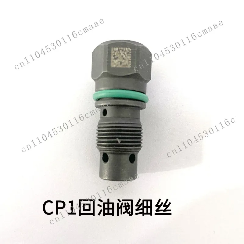 CP2.8 is suitable for single pump CP1, 2.2 high pressure oil pump relief valve return screw CP18 CP2.2