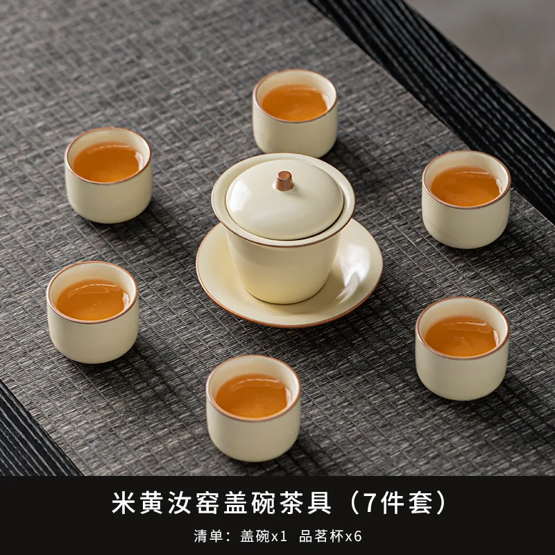 

Ru Kiln Kung Fu Tea Set for Home Use2025New Ceramic Teapot Tea Cup Light Luxury High-grade Tea Brewing Gaiwan Tea Tray