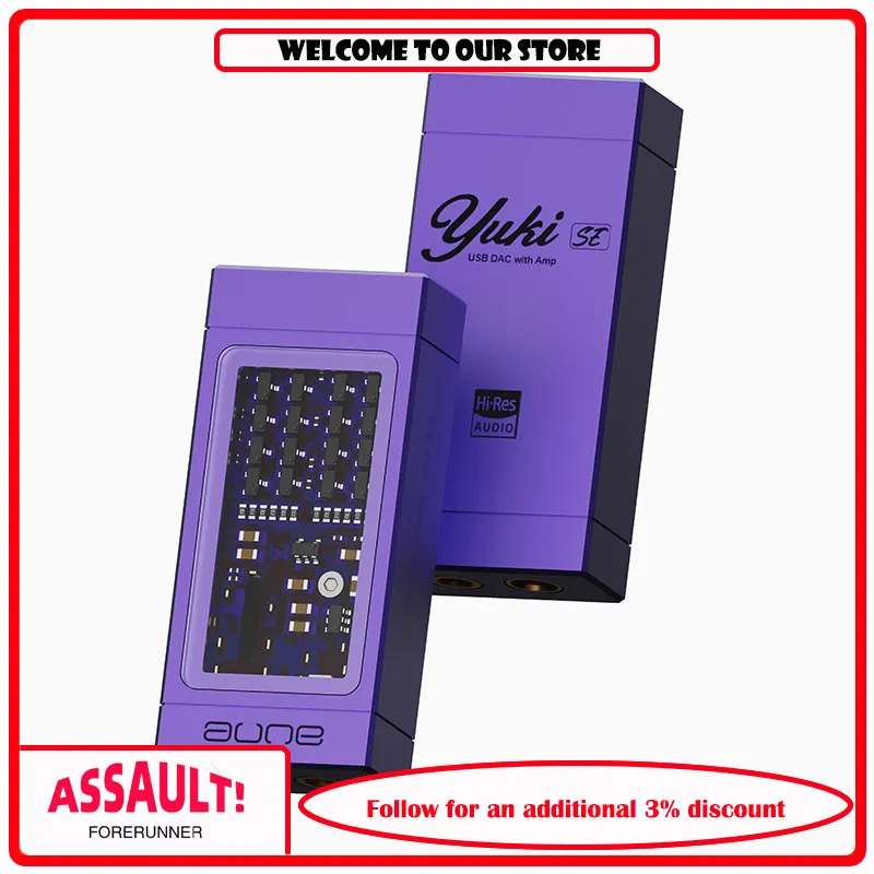Aune portable USB decoding headphone amplifier Yuki SE fever HiFi phone small tail computer sound card game 4.4