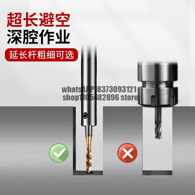 Extension rod, tap extension rod, national standard M3 M4 M5 M6 M8 M10 M12 M16