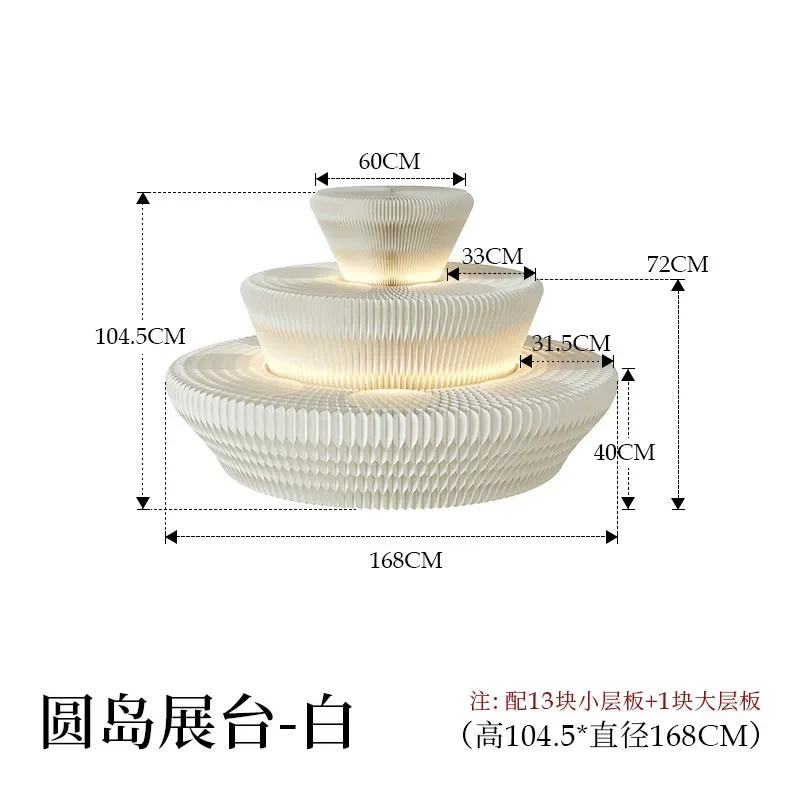 طاولة عرض كونترتوب بإطار أرضي فني