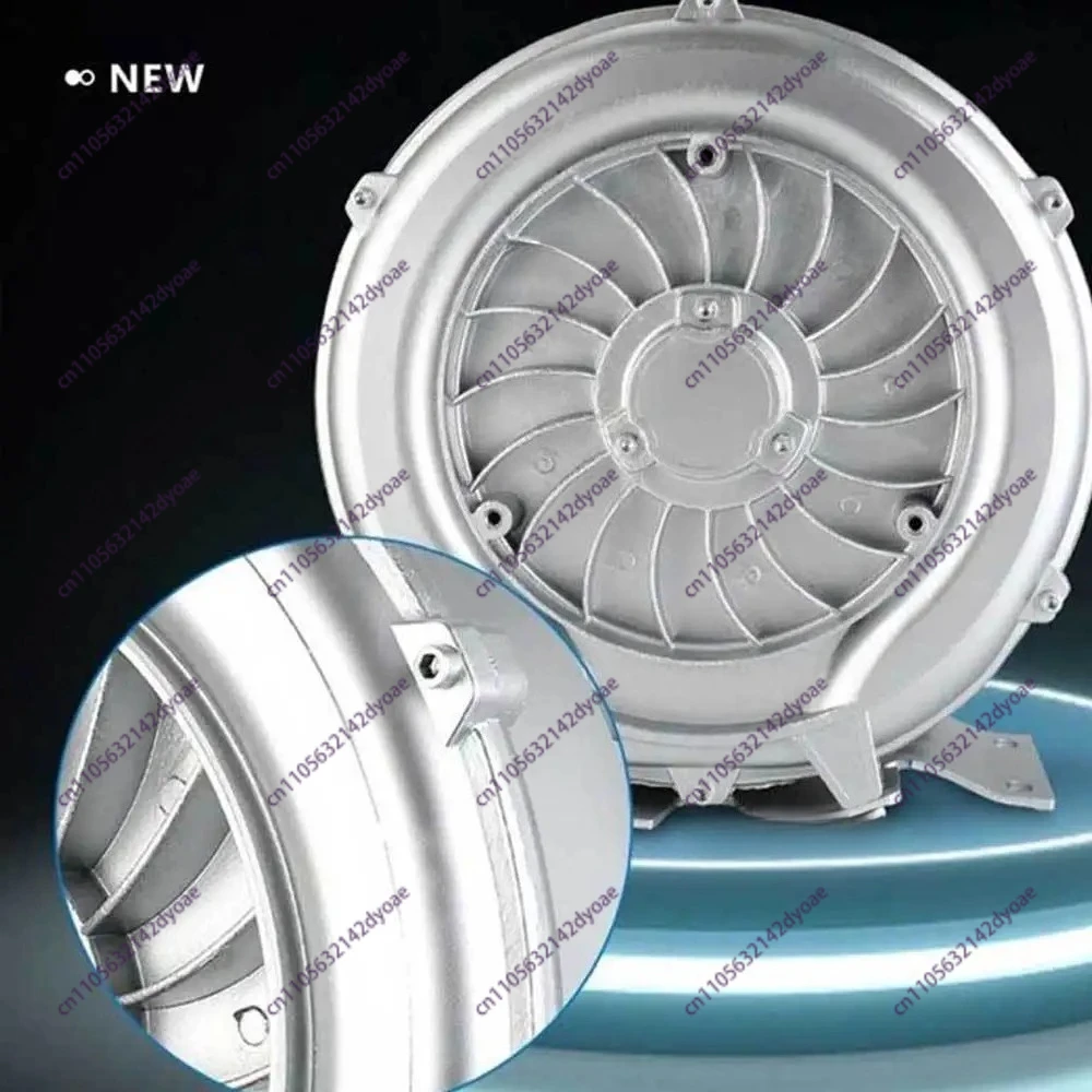 High Pressure Vortex Centrifugal Fan 220V 90W-200W Industrial Powerful Blower Vortex Air Vacuum Pump Fish Pond Aerator