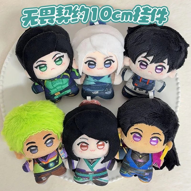 Nuevo 10Cm Valorant… - image