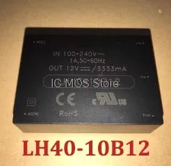 

1PCS LH40-10B12 AC-DC power module 220V to 12V 40W
