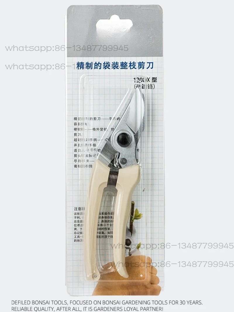 

Imported Pruning Shears 130DX Garden Bonsai Gardening Hand Shears Genuine Fruit Tree Pruning