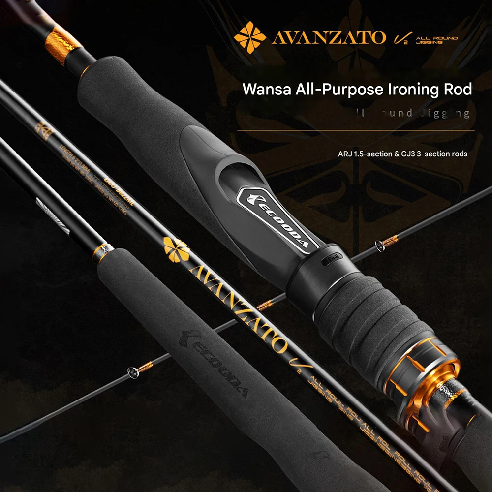 High Quality Nearshore Fishing Rod All-Purpose Jigging Rod High Toray Carbon Fiber 1.5 Section Casting Rod Fishing
