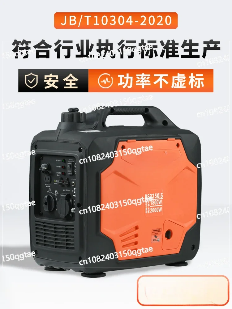 Gasoline Generator Set 220v, Household Small Silent Variable Frequency Outdoor Camping Stall, Portable Emergency