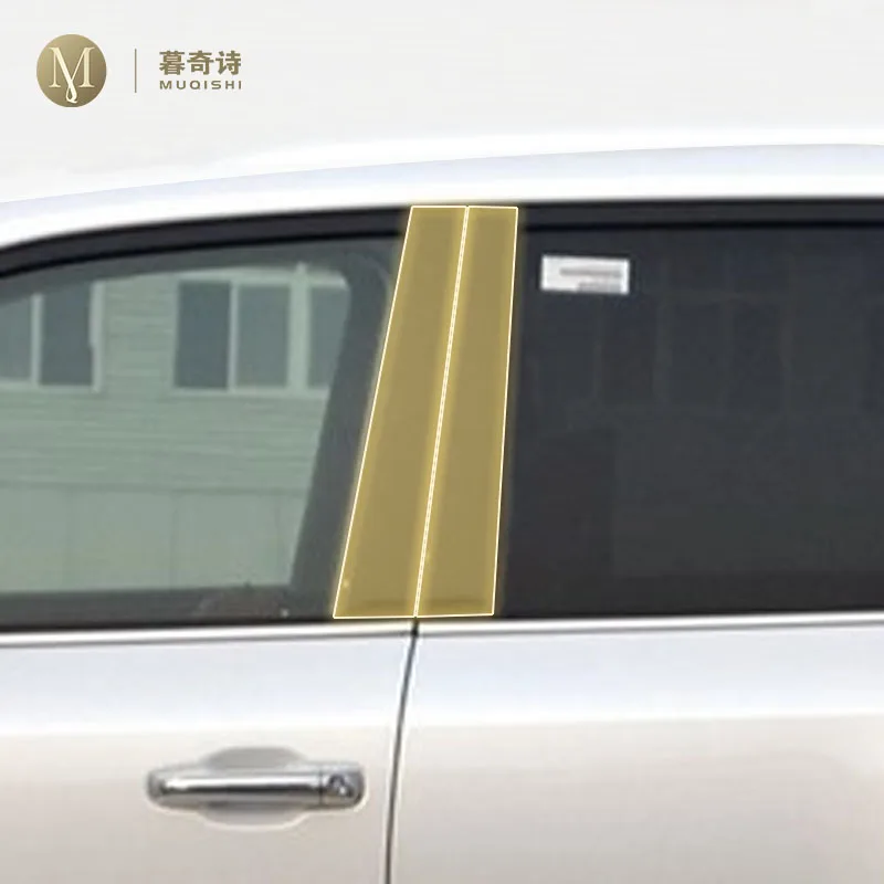 

MUQSHI Pre cutting Car Exterior Body B C Window pillar PPF paint protection film TPU scratch film For Lexus LX570 600 2016-2024