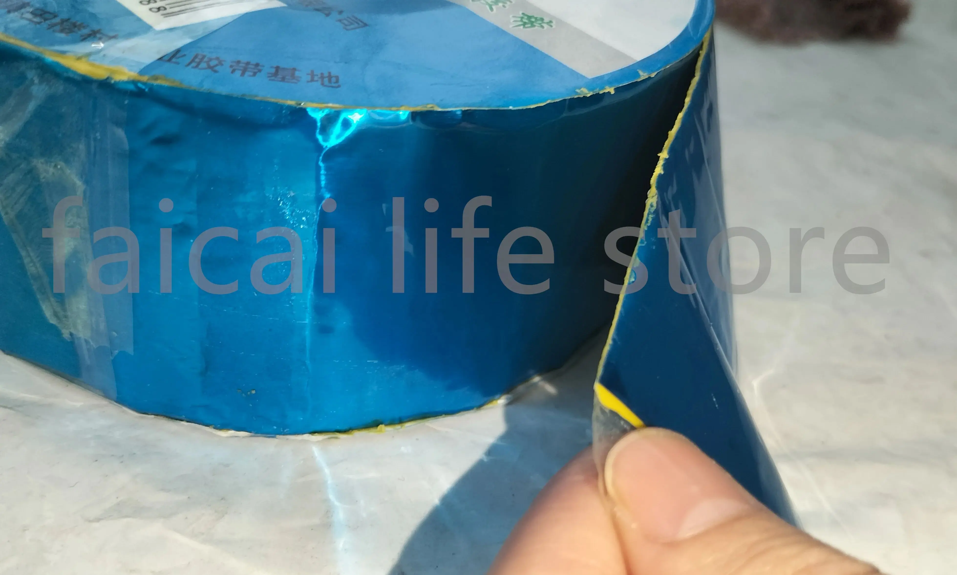 

Super Butyl Tape Waterproof Aluminum Blue Film Butyl Rubber Tape High Temperature Resistance Thicken Butyl Wall Roof Repair Tape