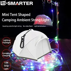 Tent Shape Colorful Storage String Lights USB Rechargeable Portable Lanterns Outdoor Camping Hiking Tent LED Ambient Lamp