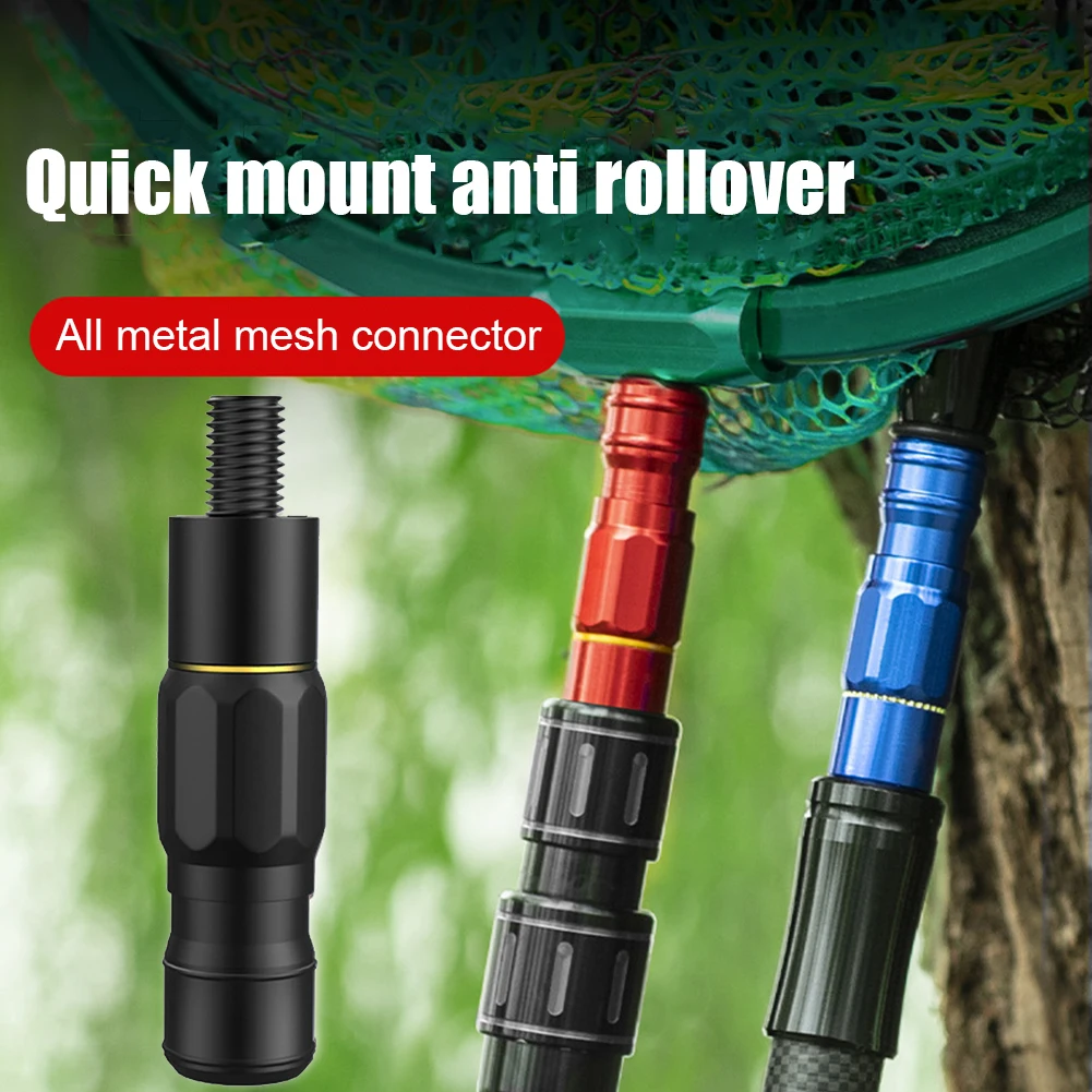 Fish Landing Dip Net Connector Anti-rotation Fish Landing Net Screw Prevent Fish Running Dip Net Rod Parts Fishing Accessories