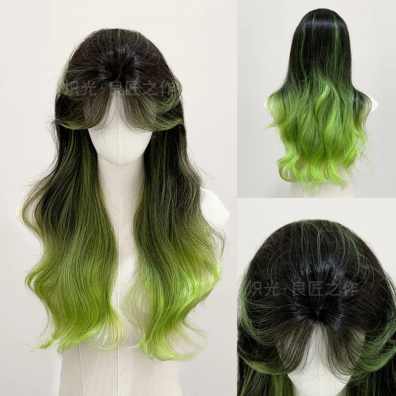 

Wig girl new girly long curly hair lizard green gradual change sweet cute atmosphere full hood