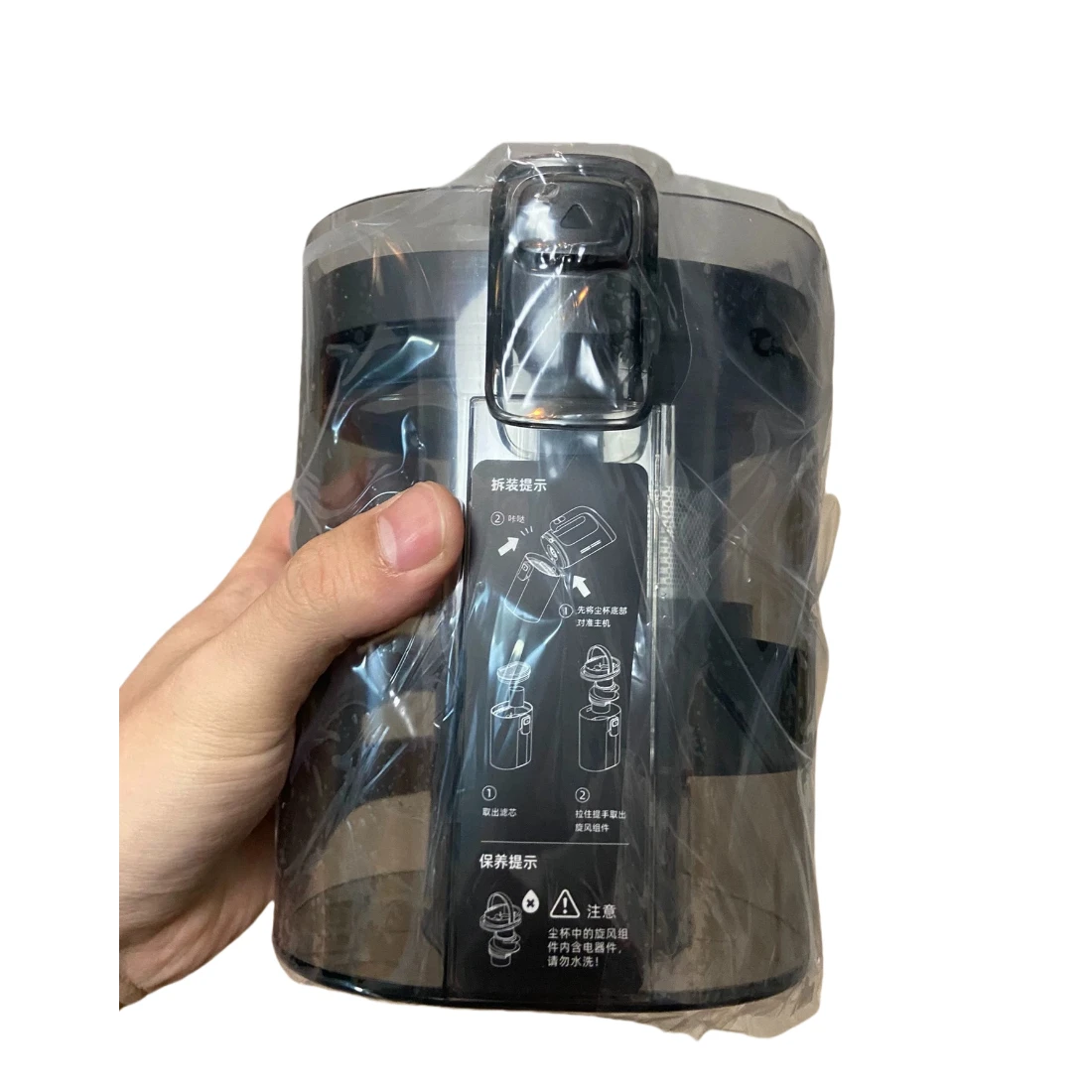 Оригинальный пылесос для влажной и сухой уборки, ведро для пыли Cyclone для Dreame H14, двойной сменный фильтр, мусорная корзина, фильтр, запасная часть Оригинальный пылесос для влажной и сухой уборки, ведро для пыли Cyclone для Dreame H14, двойной сменный фильтр, мусорная корзина, фильтр, запасная часть