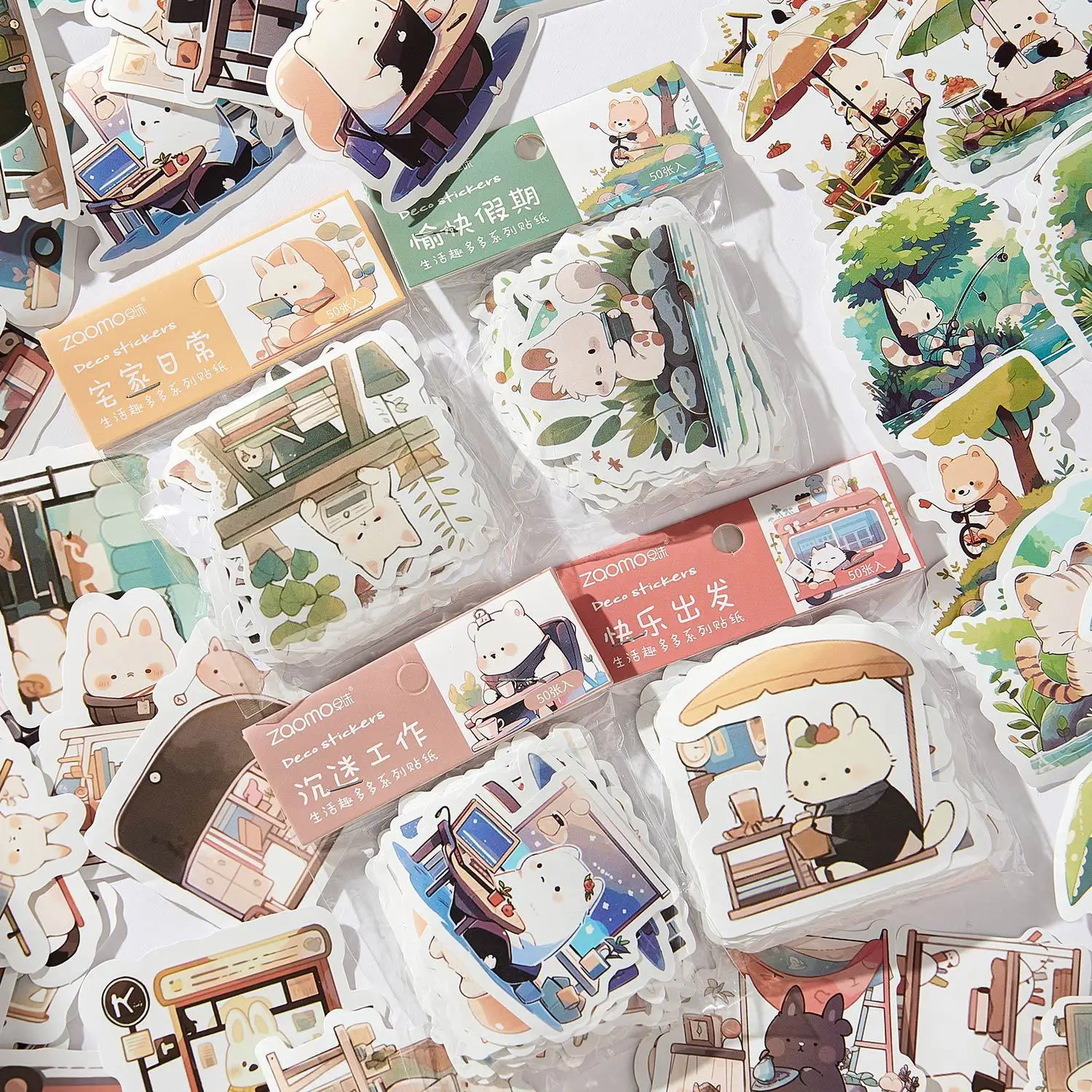 

4-piece set of cute animal sticker packs: cartoon bullet journal stickers, phone case and suitcase decoration stickers