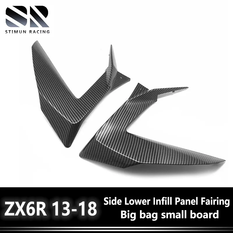 

For KAWASAKI Ninja ZX6R 2013 2014 2015 2016 2017 2018 Side Lower Infill Panel Fairing Hydro Dipped Carbon Fiber Finish Pattern