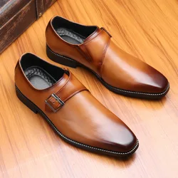 Brand Designer Mens Dress Shoes Classic PU Leather Buckle Monk Strap Brown Black Office Business Formal Shoes for Men