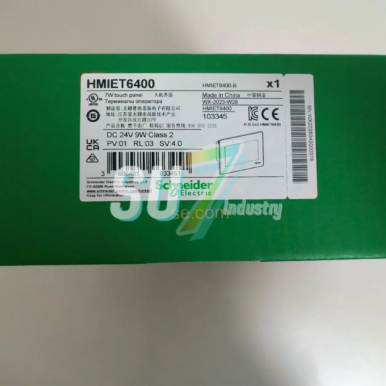 หน้าจอสัมผัสใหม่ในสต็อก HMIET6400 HMIET6401
