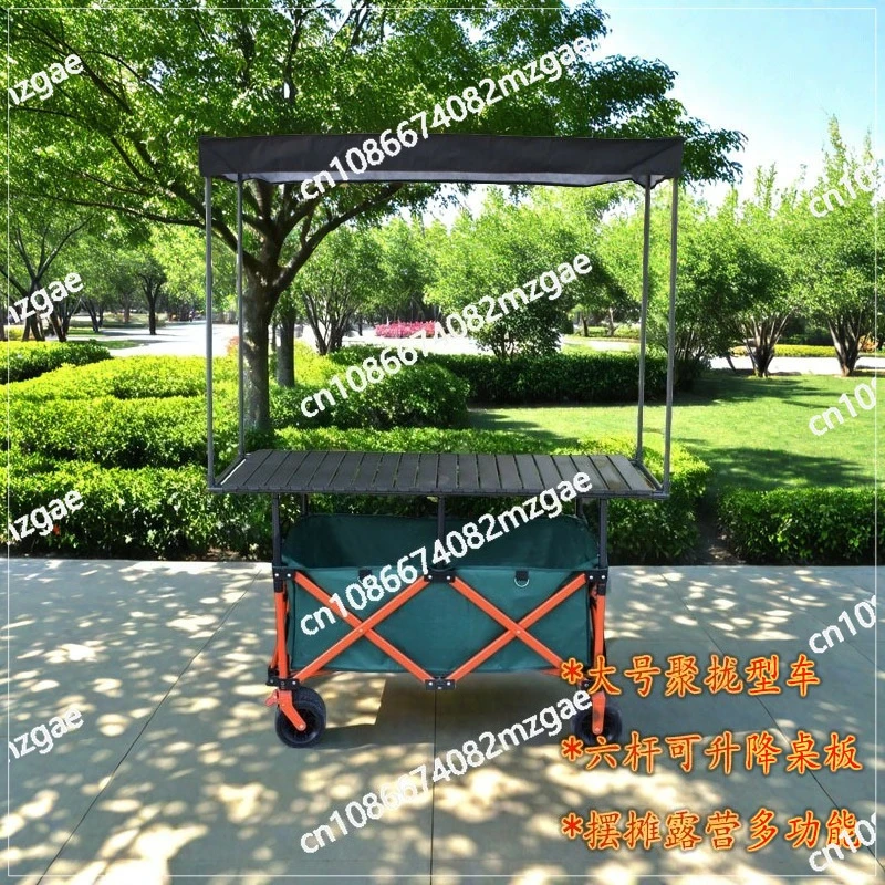 New model, enlarged liftable board, stall car, thickened shed cloth gathering camper, night market foldable outdoor image 3