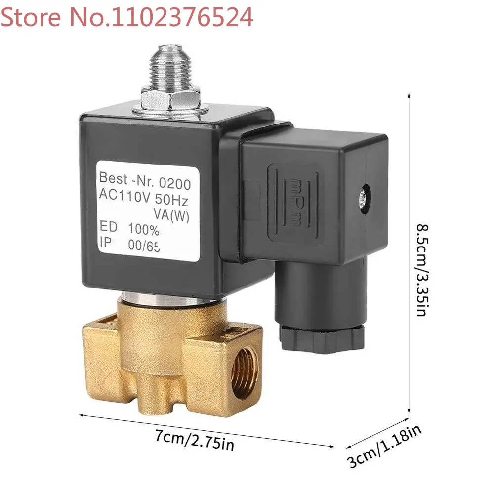 

COVNA DN8 1/4 inch 3 Way 12V DC Normally Closed Direct Acting Brass Mini Solenoid Water Valve