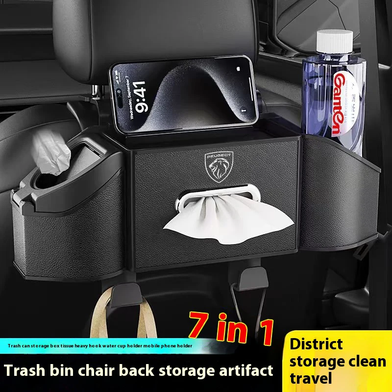 

Car Seat Back Multi-Functional Storage Box Peugeot 206 207 208 301 307 308 406 407 408 508 607 2008 3008 4008 5008 GT RCZ Rifter