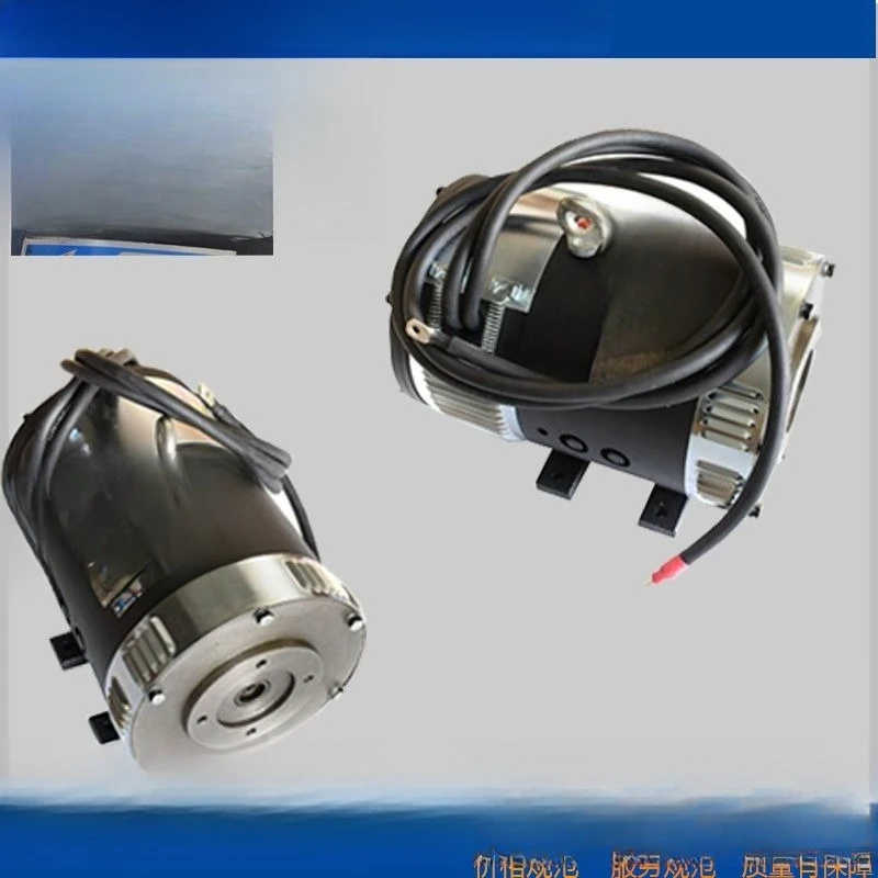 

Forklift DC auxiliary motor, lifting motor, lifting motor, lifting motor coordination