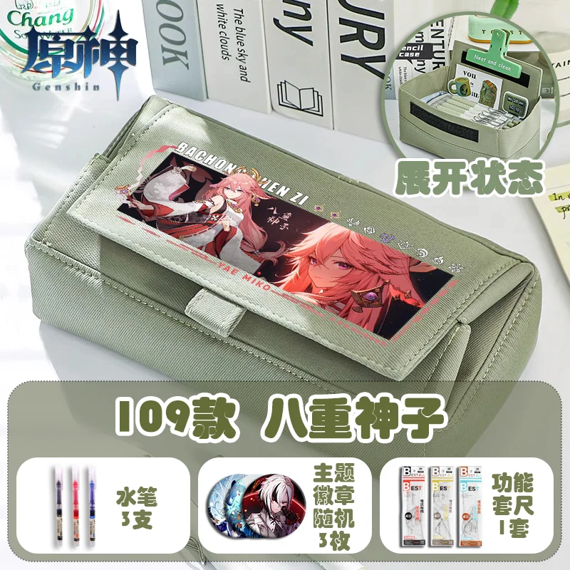 2025 لعبة أنيمي GS Impact Cos Arlecchino Ganyu Arataki Itto Candace Hutao إلخ. مقلمة تخزين مطبوعة على القماش للجنسين #2