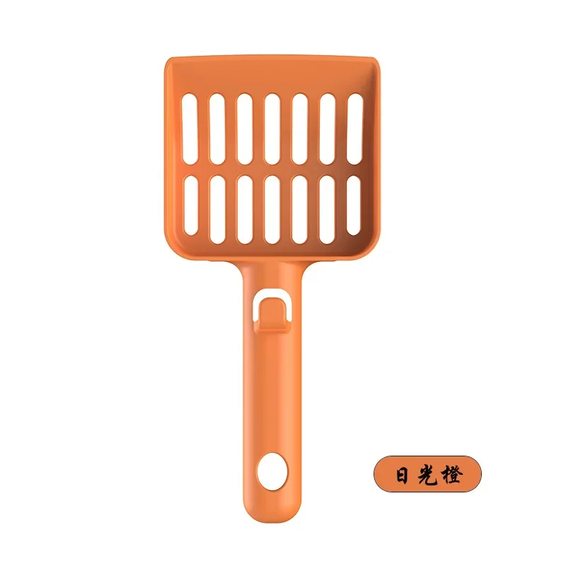 Cat Litter Scoop Plastic Litter Shovel with Base Self Cleaning Cat Litter Box Shovel Kitten Toilet Cleaning Tools Cat Supplies