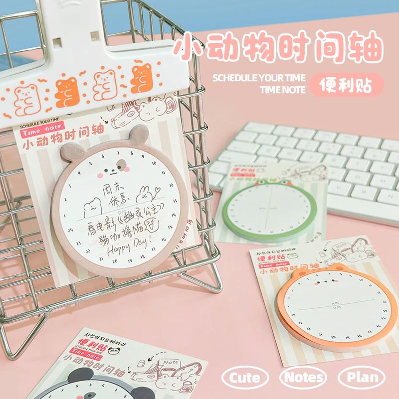 12 confezioni/lotto Gentle monologue series cute lovely creative decoration memo pad fai da te