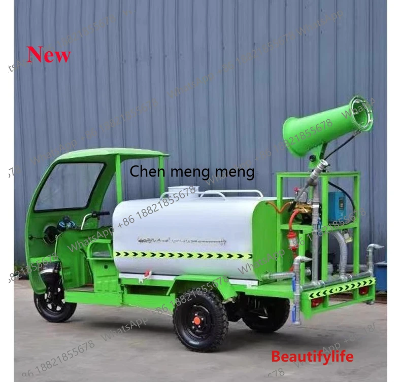 A55 Municipal engineering for electric sprinkler construction site