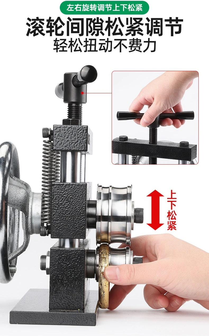 Bracelet shaping wheel processing bracelet mold, sub-wheel beating tools, jewelry equipment