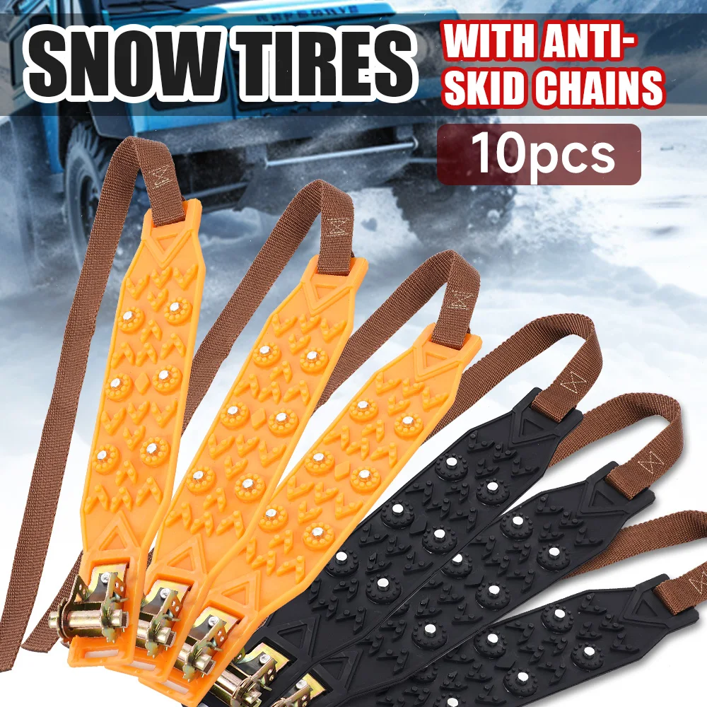 

Car Tire Anti-skid Chain Outdoor Snow Emergency Car Snow Universal Anti-skid Ice Breaking Anti-skid Chain Off Road Accessories
