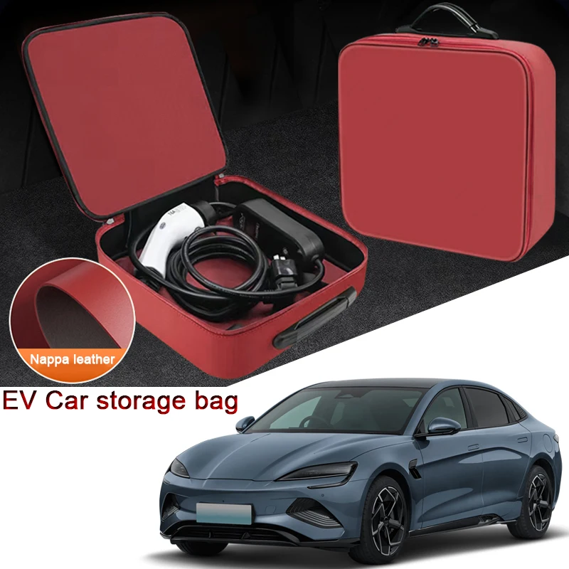 

Портативная коробка для хранения автомобильного зарядного кабеля для BYD Chazor King E7 SEAL ATTO 4 ATTO 2, сумка для переноски кабелей для зарядного устройства для электромобиля