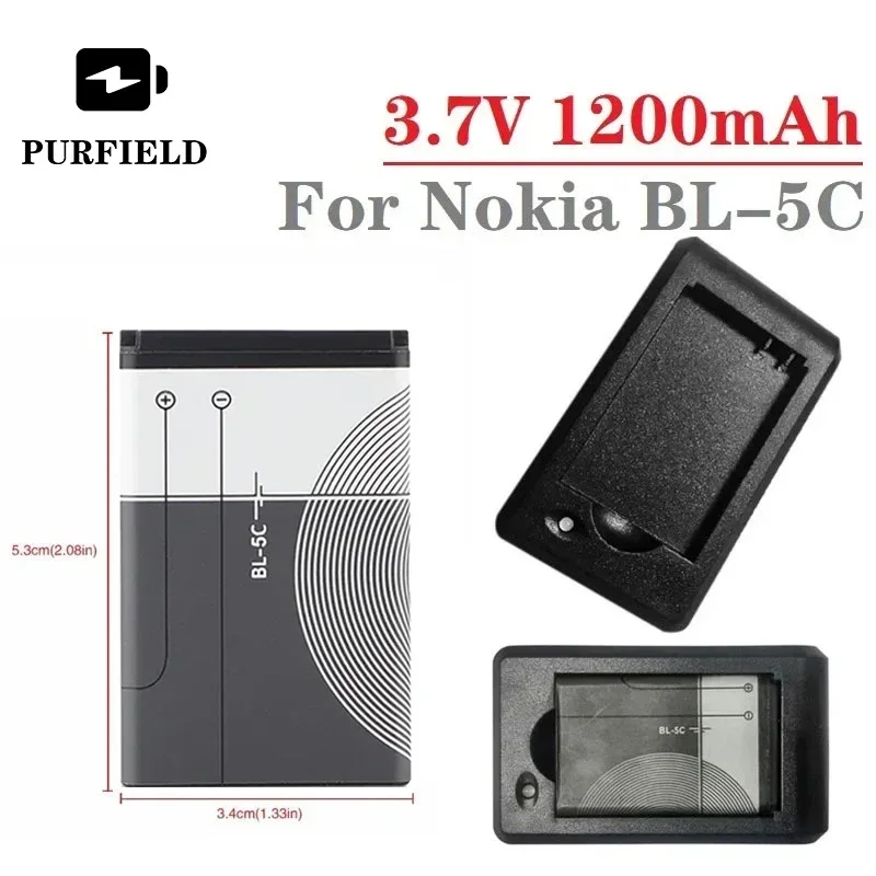 BL-5C Phone Battery акамулятор For Broadcast radio / Nokia 1100 1110 1200 1208 1280 1600 2600 2700 3100 3110 5130 6230 6230i N70