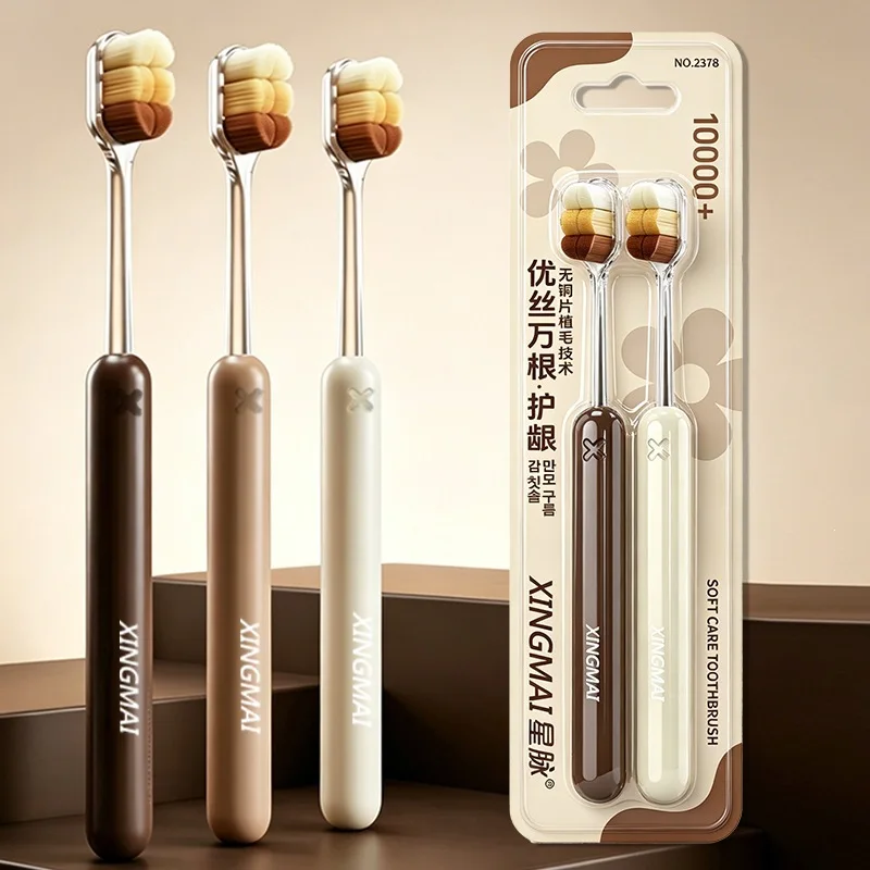 Thousand-hair toothbrush elastic soft-bristle Roman column household adult toothbrush tooth cleaning