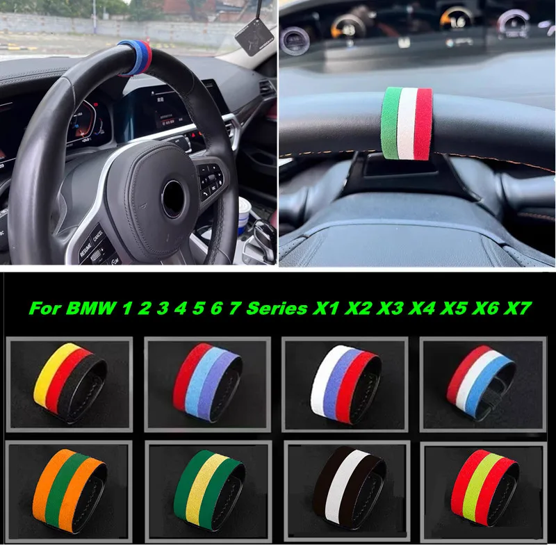 Seude Car Steering Wheel Return Marking Center Line Cover Trim Sticker For BMW 1 2 3 4 5 6 7 Series X1 X2 X3 X4 X5 X6 X7 G05 G06