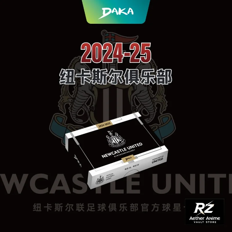 Daka Official Official Newcastle United 2024‑2025 Collectible Soccer Trading Cards Full Box Featuring Popular Players Fan Gift