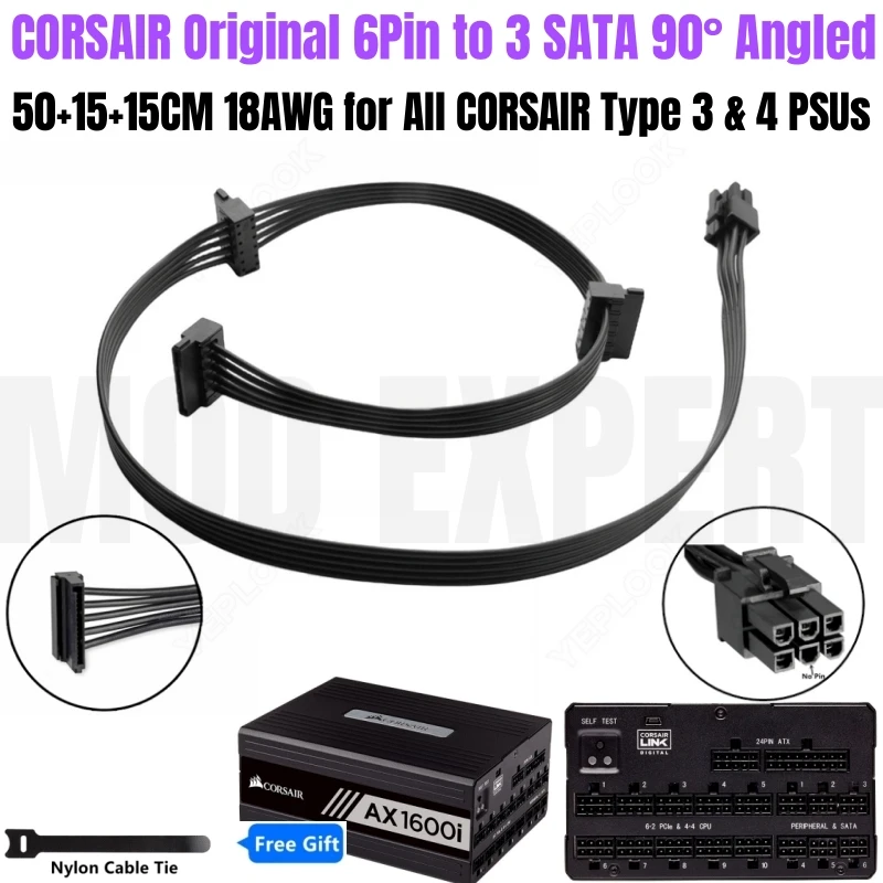 Original Corsair AX1600i Titanium 6Pin to 3 SATA Angled Hard Drive Disk SSD HDD Modular Power Supply Cable 18AWG 50+15+15CM