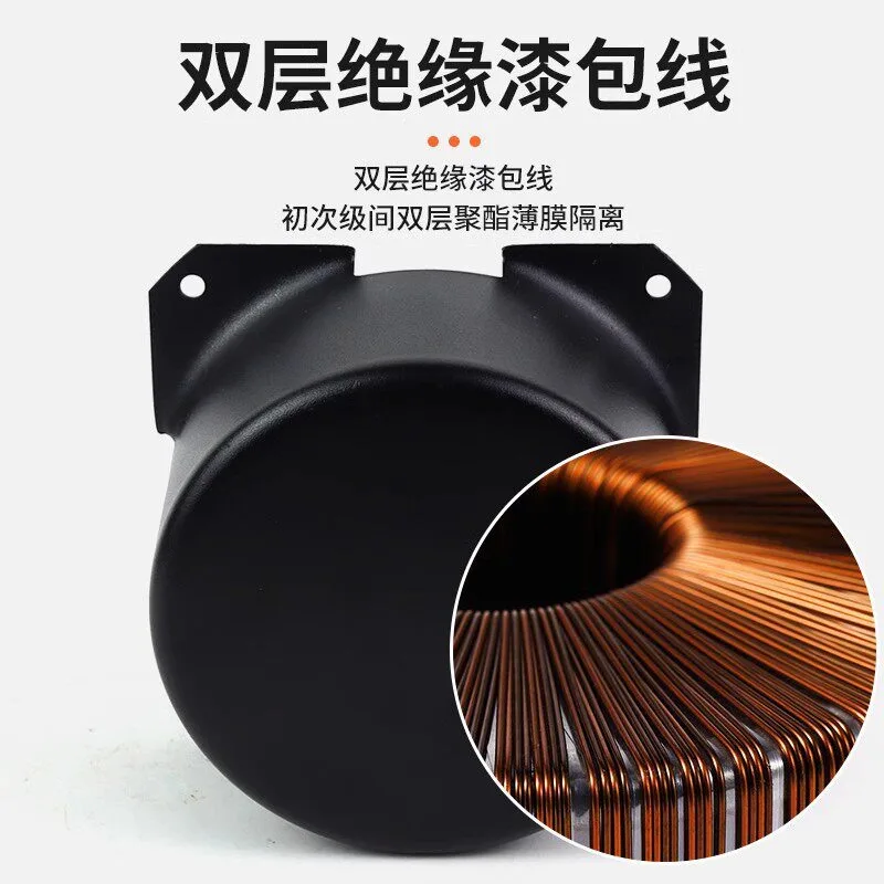 300W sealed dust shield anti-interference power amplifier toroidal transformer double 15 32  24V  12V