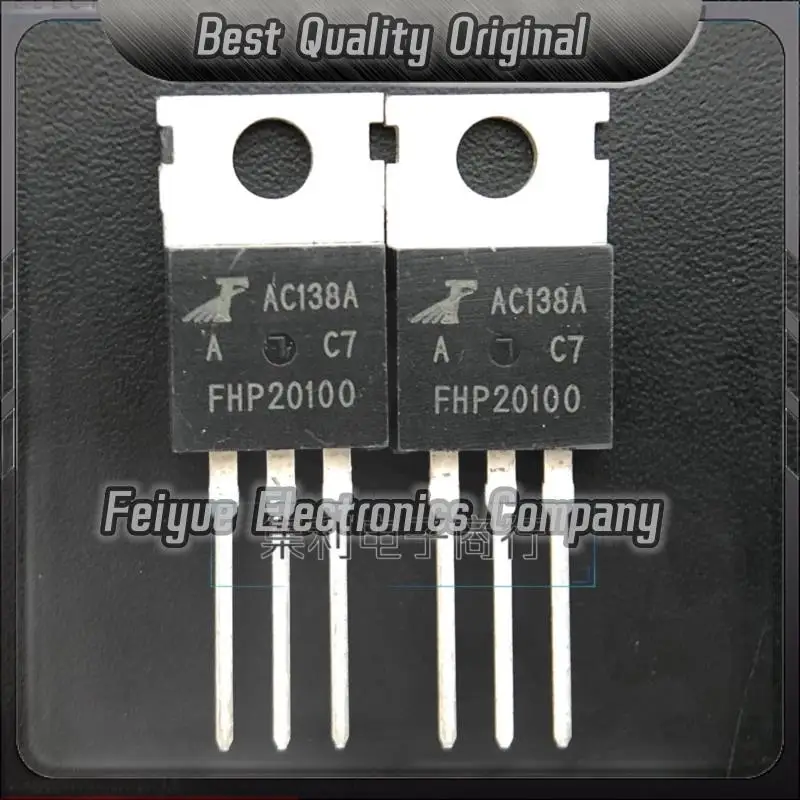 5PCS-20PCS  FHP20100  TO-220 20A 100V Best Quality Imported Original