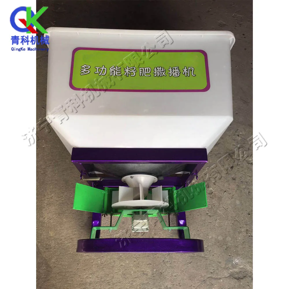 2025년형 후방 비료 살포기, 전동 비료 살포기, 보행형 트랙터용 전면 비료 살포기