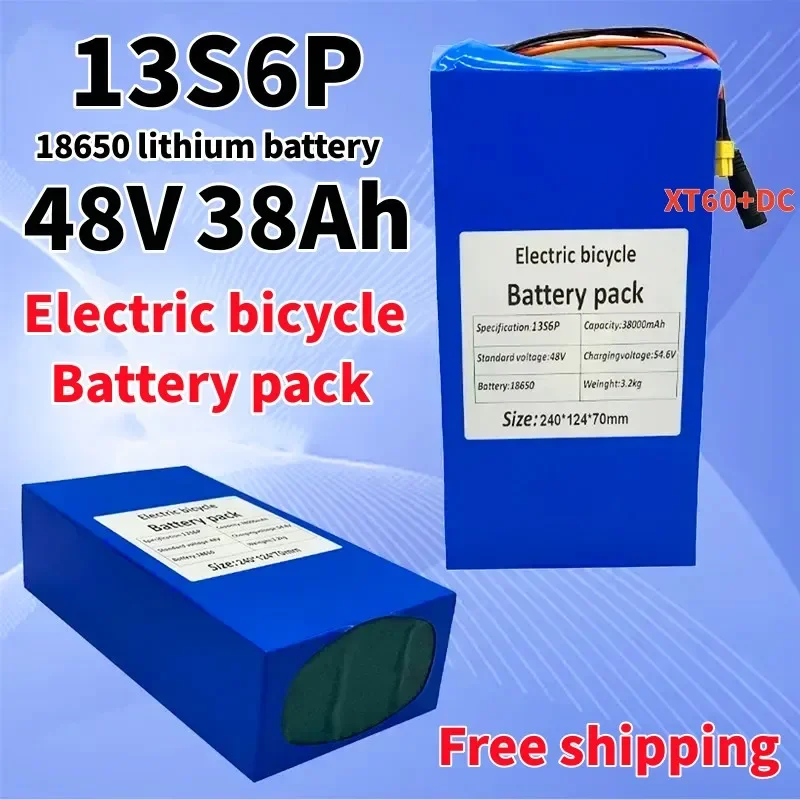 

13S6P 100% Brand New 48V 38ah Lithium Battery Pack 38000mAh 48V 2000W Citycoco Electric Scooter Battery with Built-in 50A BMS